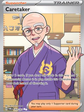 Caretaker (203) [SV06: Twilight Masquerade] Holofoil