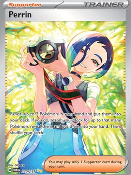 Perrin (220) [SV06: Twilight Masquerade] Holofoil