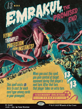 Emrakul, the Promised End (Showcase) (INR-481) - Innistrad Remastered