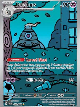 Dusclops (69) [SV: Shrouded Fable] Holofoil