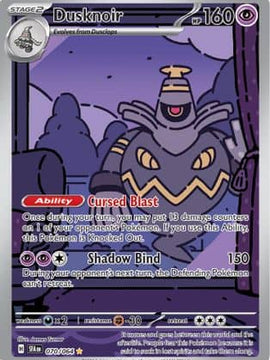 Dusknoir (70) [SV: Shrouded Fable] Holofoil
