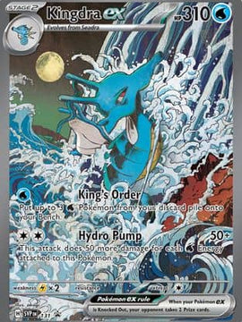 Kingdra ex (131) [SV: Scarlet & Violet Promo Cards] Holofoil