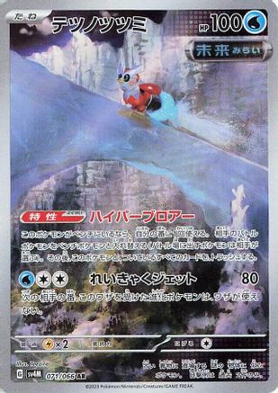 Danireon Cards & Games