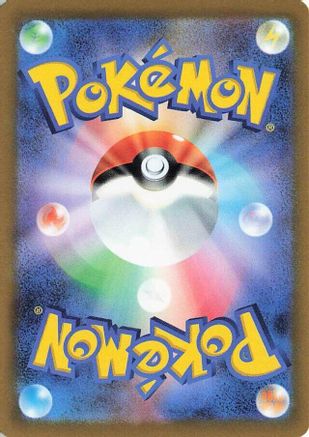 Danireon Cards & Games