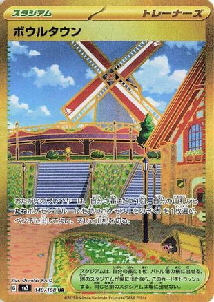 Danireon Cards & Games