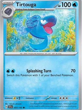 Tirtouga 37 - SV07 Stellar Crown