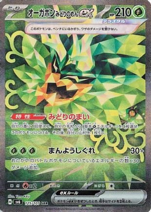 Danireon Cards & Games