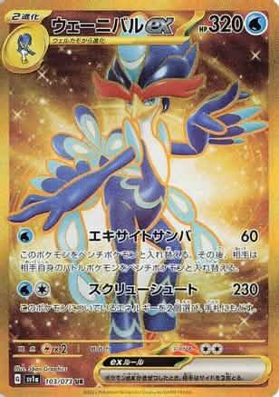 Danireon Cards & Games