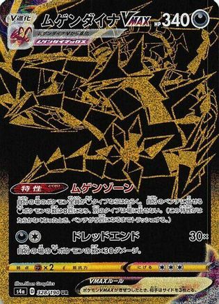 Danireon Cards & Games