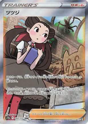 Danireon Cards & Games