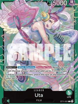 Uta (ST11-001) (ST11-001) - Starter Deck 16: GREEN Uta Foil