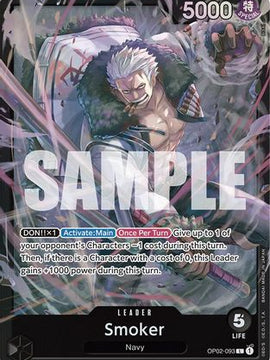 Smoker (OP02-093) (OP02-093) - Starter Deck 19: BLACK Smoker Foil