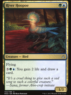 River Hoopoe (HOU-143) - Hour of Devastation