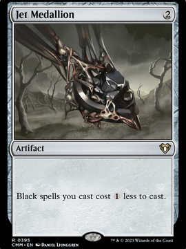 Jet Medallion (CMM-395) - Commander Masters