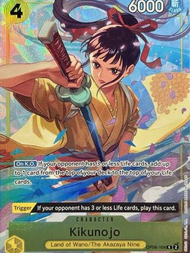 Kikunojo (Premium Card Collection -Best Selection Vol. 2-) (OP06-104) - One Piece Promotion Cards Foil
