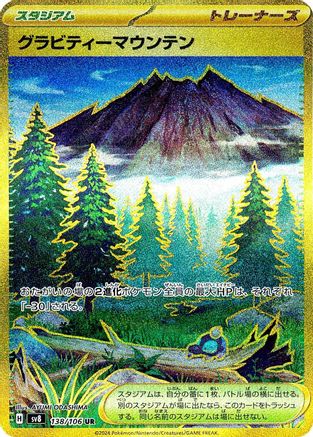 Danireon Cards & Games