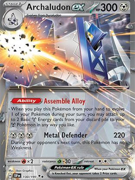 Archaludon ex 130 - SV08 Surging Sparks Holofoil