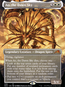 Ao, the Dawn Sky (NEO-406) - Kamigawa: Neon Dynasty (Borderless)
