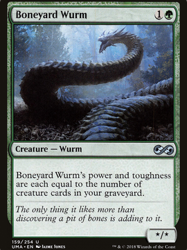 Boneyard Wurm (UMA-159) - Ultimate Masters