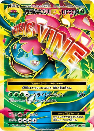 Danireon Cards & Games