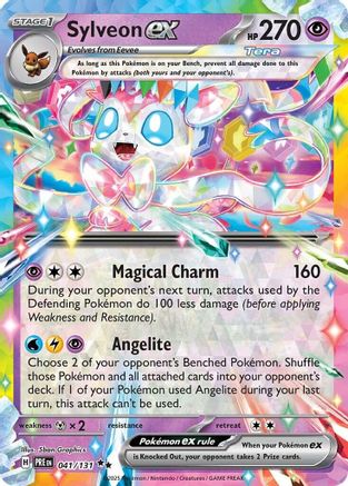 eevee pokmon cards list Pokmon Eevee Heroes card list: Top 15+ value cards to collect