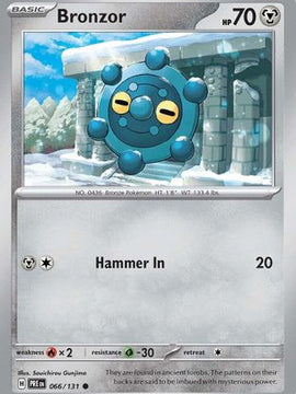 Bronzor 66 - SV Prismatic Evolutions