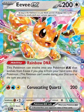 Eevee ex - 075/131 75 - SV Prismatic Evolutions Holofoil