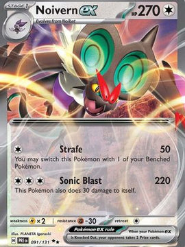 Noivern ex 91 - SV Prismatic Evolutions Holofoil