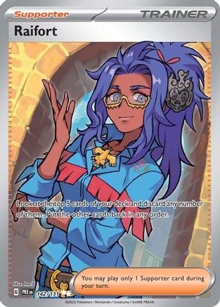 Danireon Cards & Games