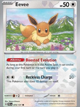 Eevee (Master Ball Pattern) 74 - SV Prismatic Evolutions Holofoil