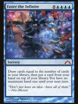 Enter the Infinite (GTC-034) - Gatecrash