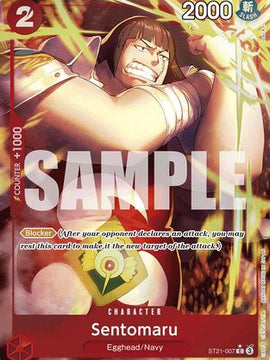 Sentomaru (Parallel) (ST21-007) - Starter Deck EX: Gear 5 Foil