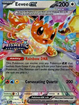 Eevee ex - 075/131 (Prismatic Evolutions Stamp) 75 - Miscellaneous Cards & Products Holofoil