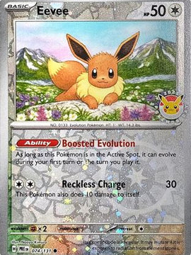 Eevee - 074/131 (Pokemon Day 2025) (Reverse Cosmos Holo) 74 - Miscellaneous Cards & Products Reverse Holofoil