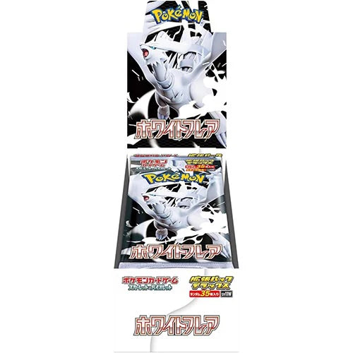 Japanese Pokmon Booster Boxes | Ships to Canada & US | Danireon Danireon Cards & Games Japanese Pokmon Booster Boxes | Ships to Canada & US | Danireon Danireon Cards & Games