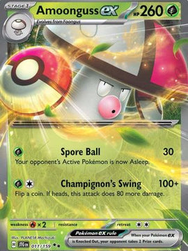 Amoonguss ex 11 - SV09 Journey Together Holofoil