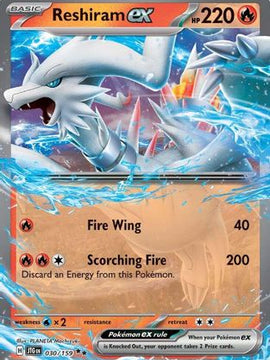 Reshiram ex 30 - SV09 Journey Together Holofoil