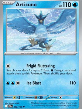 Articuno - 032/159 32 - SV09 Journey Together