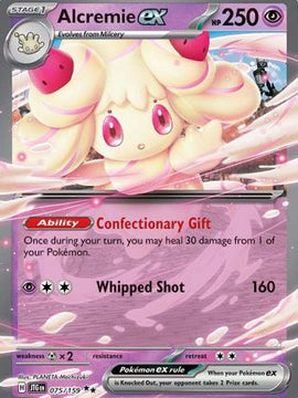 Alcremie ex 75 - SV09 Journey Together Holofoil