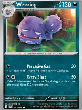 Weezing 92 - SV09 Journey Together