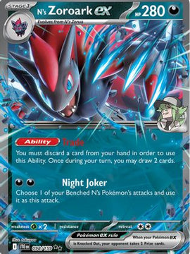 N's Zoroark ex - 098/159 98 - SV09 Journey Together Holofoil