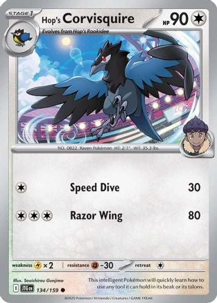 Danireon Cards & Games