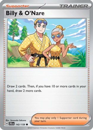 Danireon Cards & Games