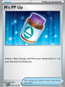 N's PP Up 153 - SV09 Journey Together