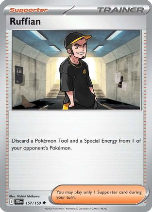 Danireon Cards & Games