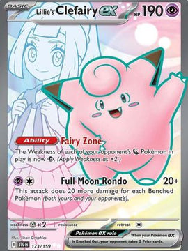 Lillie's Clefairy ex - 173/159 173 - SV09 Journey Together Holofoil