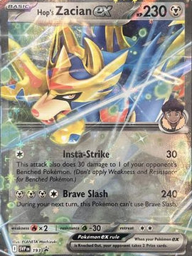 Hop's Zacian ex - SVP193 SVP193 - SV Scarlet & Violet Promo Cards Holofoil