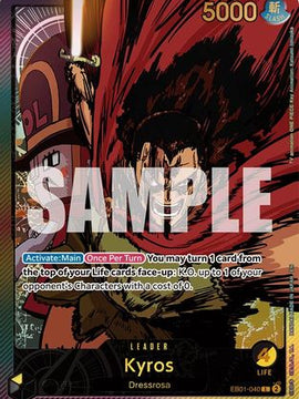 Kyros (SPR) (EB01-040) - Extra Booster: Anime 25th Collection Foil