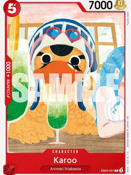 Karoo (EB02-001) - Extra Booster: Anime 25th Collection