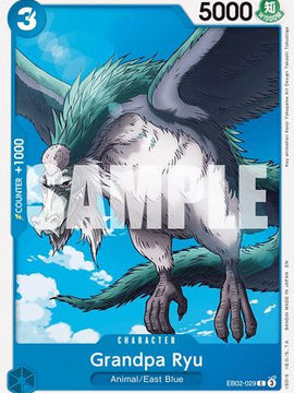 Grandpa Ryu (EB02-029) - Extra Booster: Anime 25th Collection